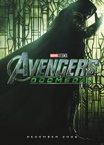 Avengers: Doomsday - 2D